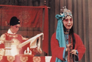 Sū Sān 苏三at court