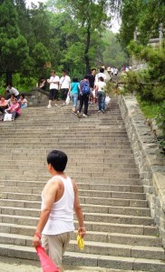 Stairway to Tai Shan