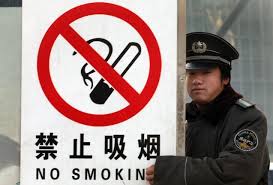 smoking ban (2)